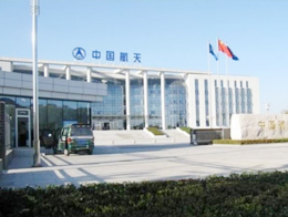 上?？臻g電源研究所