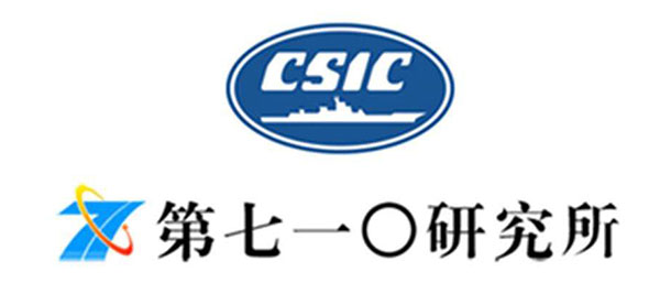中國(guó)船舶重工業(yè)集團(tuán)公司第七一八